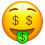 Bundle info icon